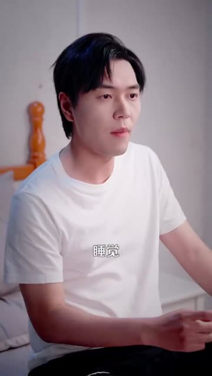 我就摆个摊女神怎么追着跑（91集）最火短剧推荐