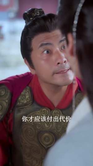 破局之女棋神的逆袭之路（80集）更新时间