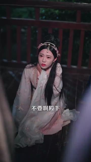 求爱（92集）热门短剧分享