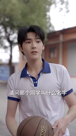 许念，我等你十年（55集）穿越短剧推荐