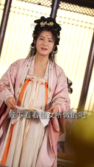 王妃，本王怎么可能是反派（73集）一共多少集