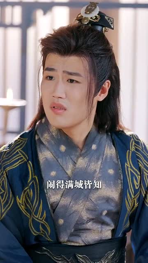 她本是女娇娥（66集）全集免费看短剧