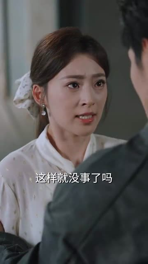 明月何时照他还（73集）太好看了短剧
