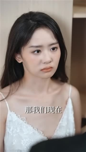 读档99次（70集）悬疑短剧推荐