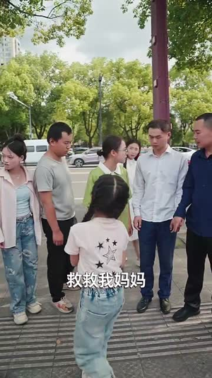 心尖上的你（65集）每日短剧追不停