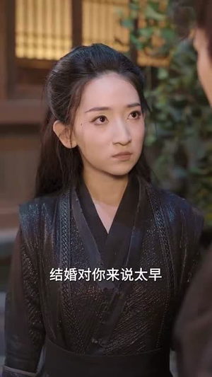 公主穿龙袍臣真的受不了啦（92集）这短剧太好看了