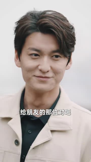 姻果轮回（30集）在哪个平台看
