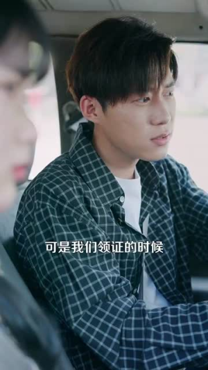 重生后，我娶了好兄弟的白月光（100集）免费观看完整版