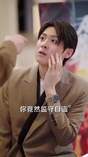 人生倒计时，我逆天改命（70集）集免费看短剧