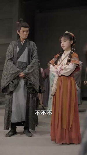 好女婿我也想涨修为（92集）短剧太好看了