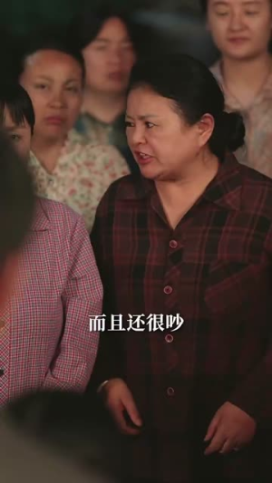 重生82：傻子守村人的赶山生涯（82集）在哪个app能看