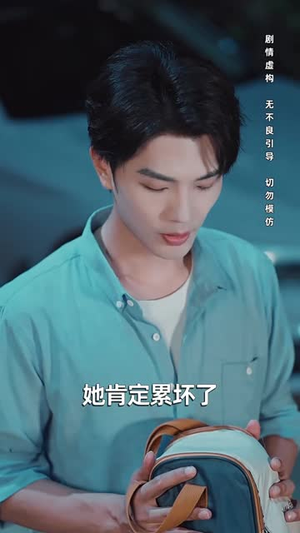 真心易试碎玉难圆（51集）全部免费看全集