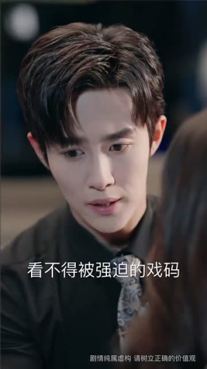 灵魂失火（72集）超好看的短剧