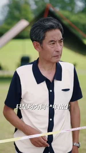 听懂动物语言：我成了警局常客第一部（82集）超好看的短剧