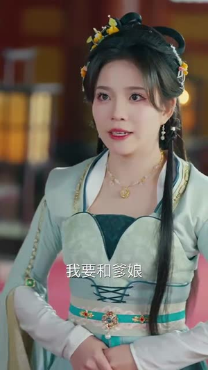 我以凡骨战神明（62集）番茄短剧看全集