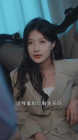 裴先生的野玫瑰（72集）全集我都看完了