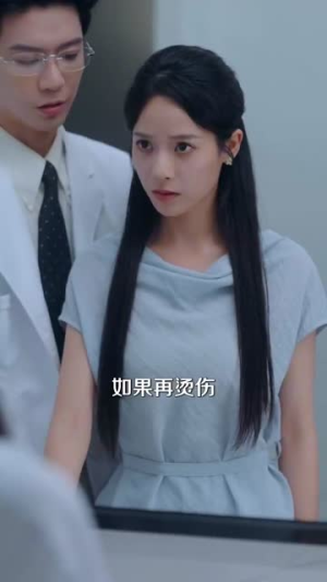 逢于雾起时（79集）精彩好看的短剧