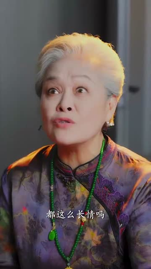 薄爷转正只因他又争又抢（57集）短剧全集抢先看