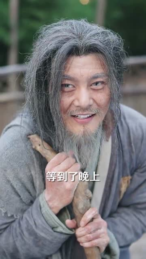 娶妻就变强且看我横扫北蛮（70集）短剧全集完整