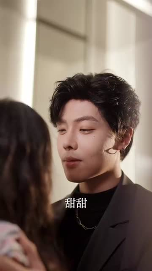穿书女配在男团当小保姆（60集）短剧