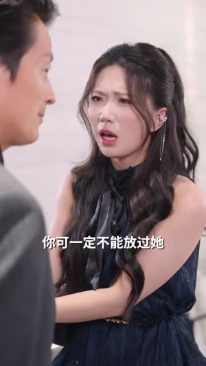 出狱后，她被墨少宠上天（83集）热门短剧在线看