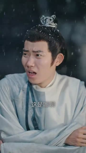 成就仙帝全靠敌人的努力（81集）真的太好看了