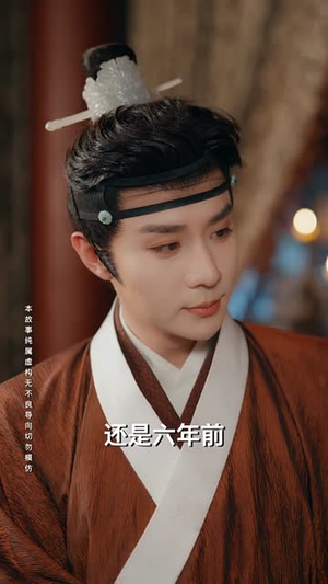 烬余香（60集）好看吗