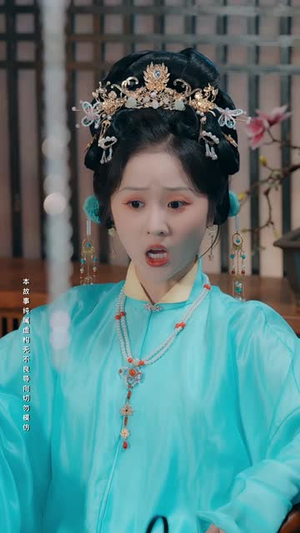 烬余香（60集）口碑爆棚免费看