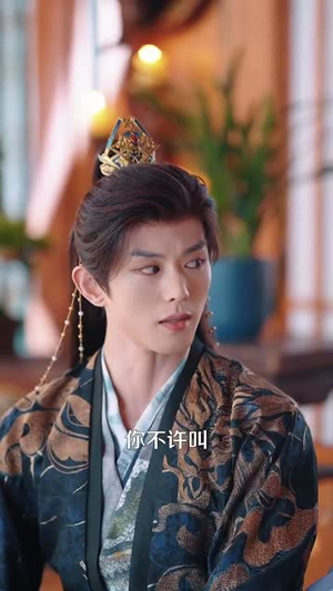 藏星（86集）抢先看新短剧