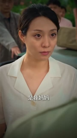 九零囡囡逆时针（61集）短剧排行榜