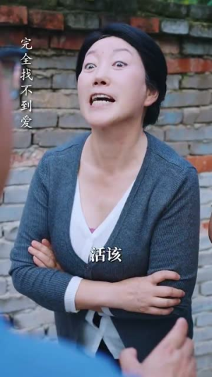 霍先生眼睛怎么又红了（80集）我全都看完了