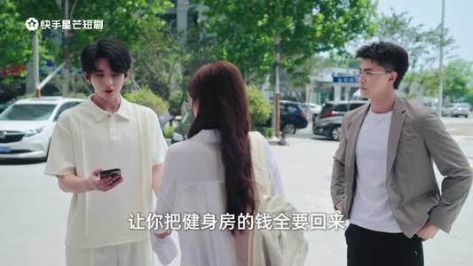 无法结婚的我们（22集）在线看