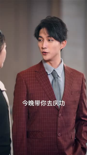 烬蝶（51集）热门火爆短剧