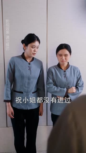旧爱难逃天才宝宝找上门（75集）迅雷网盘观看