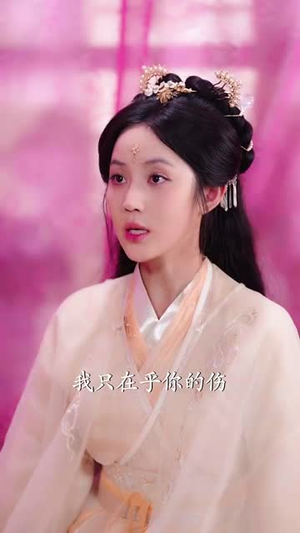 与卿谋（73集）精彩短剧上线