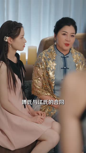 AI男友竟深藏不露（80集）短剧每日分享