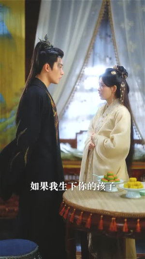 他从夜色深处来（54集）短剧小说在线看