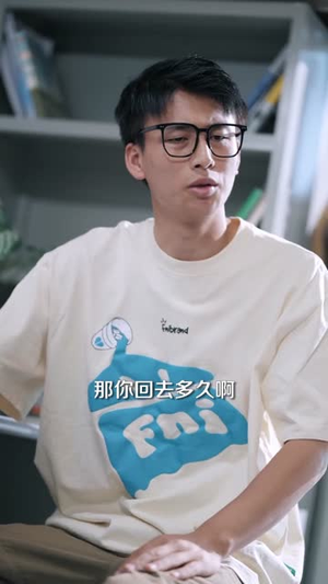 消失三年我身份瞒不住了（111集）短剧全集完整版