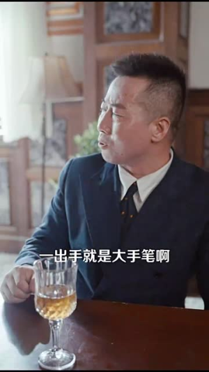 岁岁复年年（60集）古装短剧热播