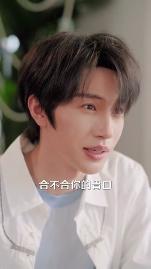 静默夏天（60集）百度网盘在线看