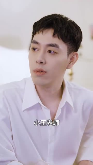 不可告人的秘密（35集）免费短剧全集看