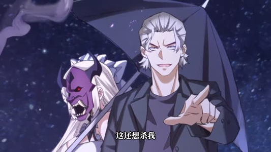 掠夺无数天赋我在全民时代封神（19集）最火的短剧