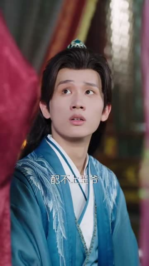 故意泄露心声后哑巴公主制霸后宫（70集）精彩短剧来了