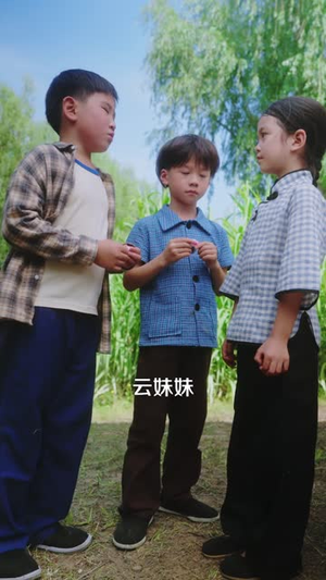 女帝重生六零小福星（86集）短剧热播抢先看