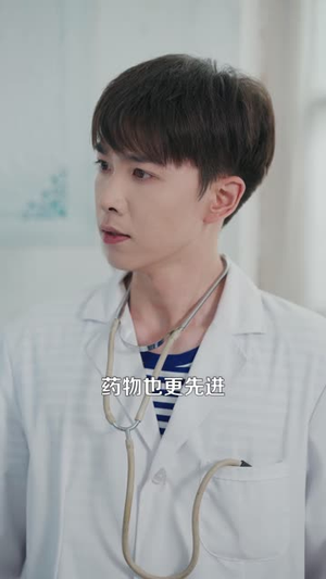重生在火红岁月当医生（103集）精彩短剧热播