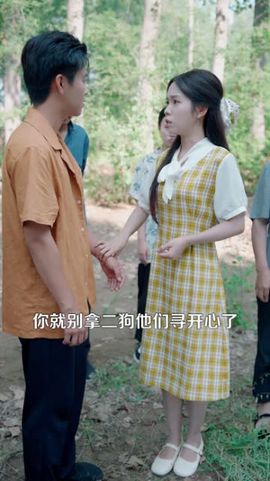 重回九零发家致富宠娇妻（114集）免费短剧合集
