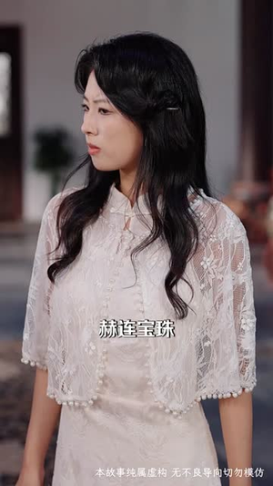 乞丐老婆助我登临至高（70集）真的好看吗
