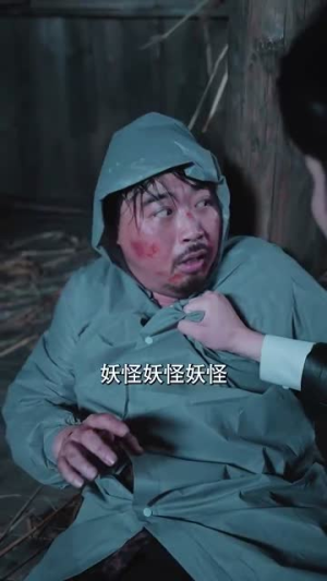 逆命貔貅它是只猫（35集）短剧上头又好看
