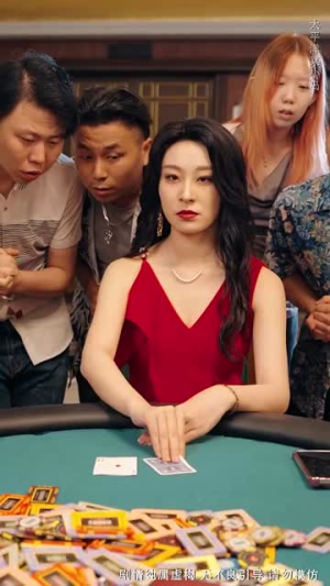 我妈押上了我的一切（72集）精彩短剧免费看