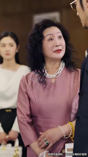完美妻子（40集）免费短剧看全集
